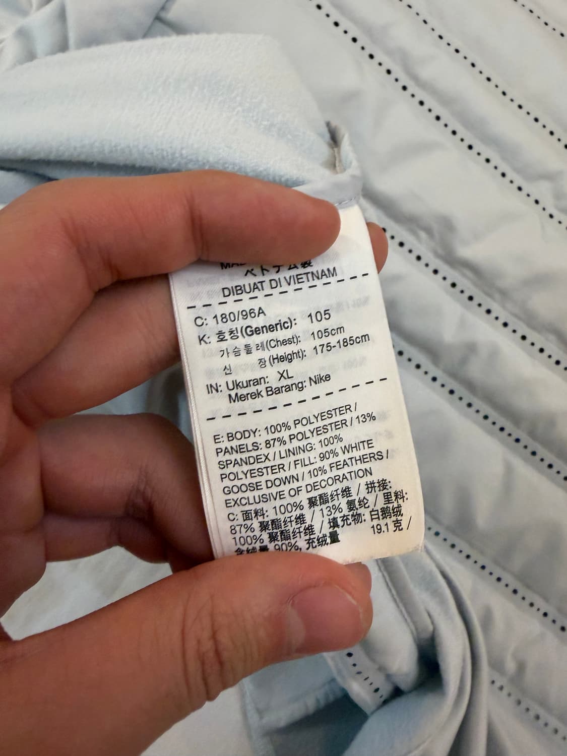 나이키 에어로로프트 다운 롱슬리브 경량패딩 스카이블루 소라색 상품이미지6