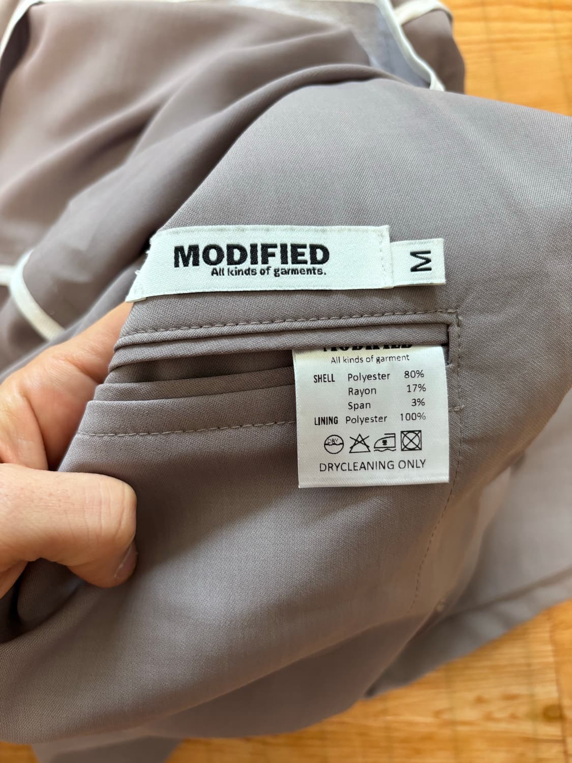 모디파이드 여름 재킷 팝니다. 상품이미지2