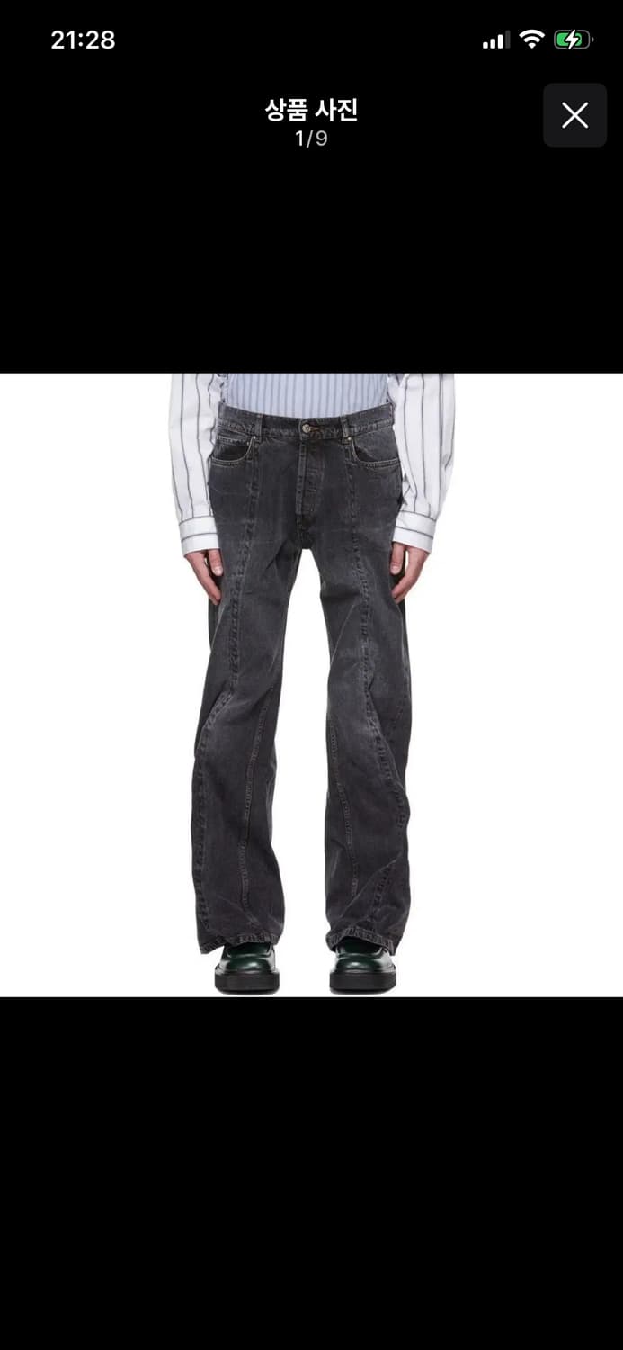 와이프로젝트 클래식 와이어 진 블랙 - 22FW 32 상품이미지1