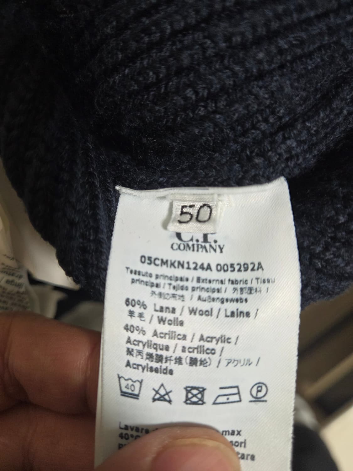 씨피컴퍼니 렌즈 패치 니트 집업 가디건 상품이미지10