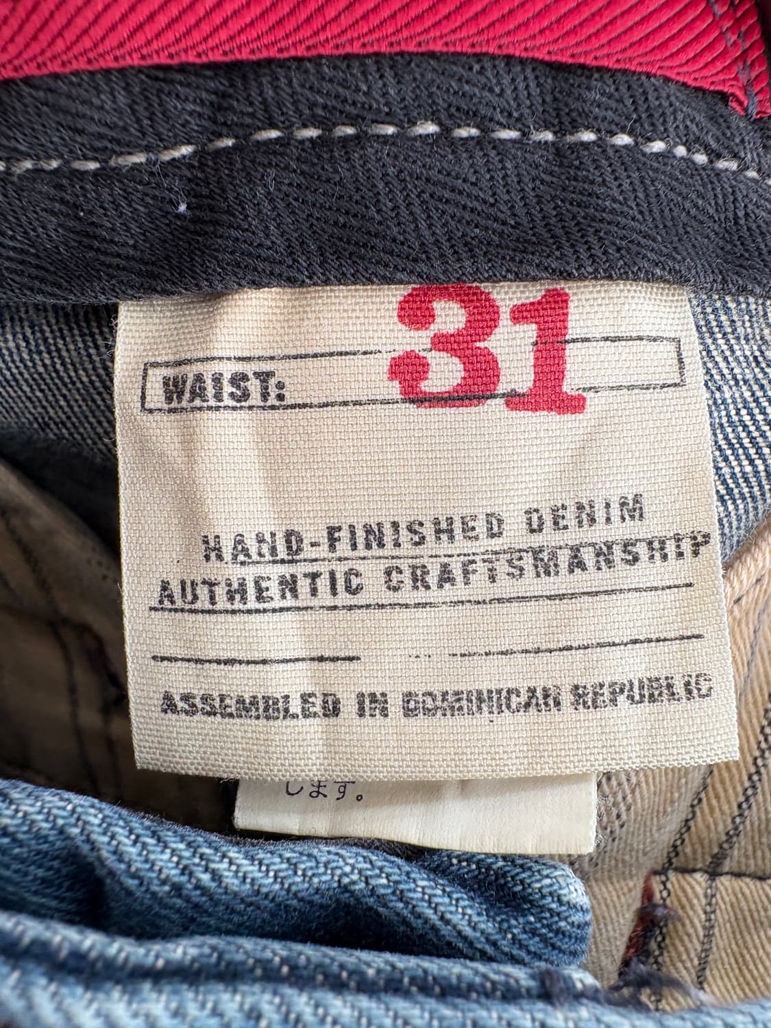 BANANA REPUBLIC 데님팬츠 상품이미지8