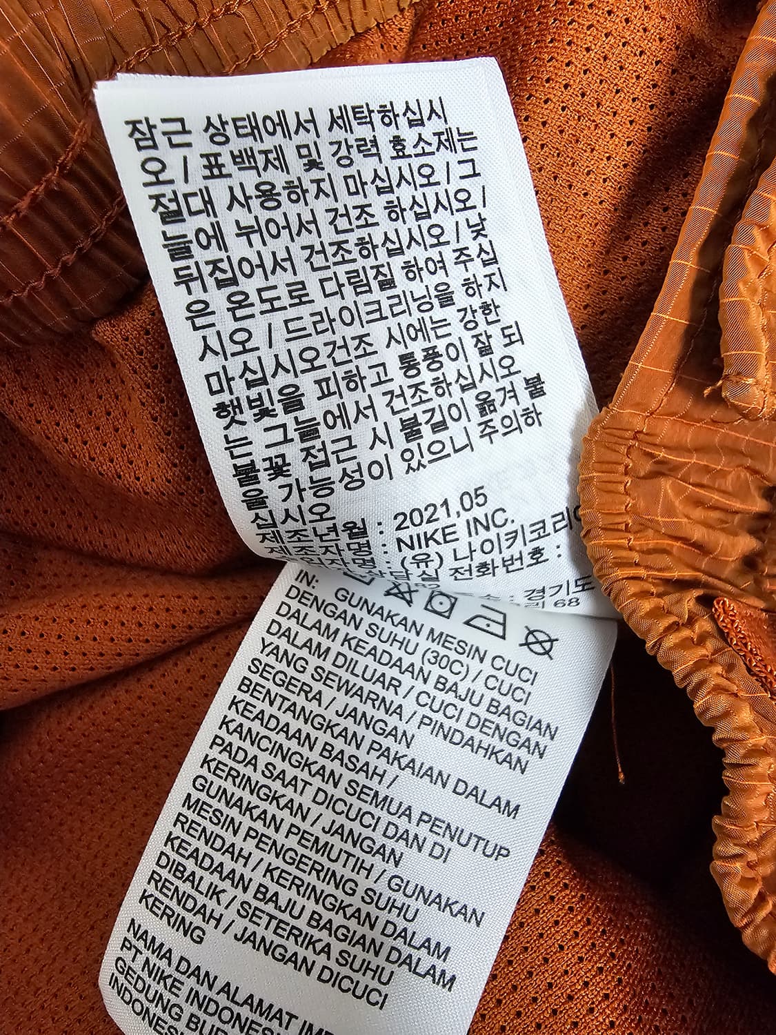 나이키 조던 엔지니어드 카고팬츠 S 상품이미지5