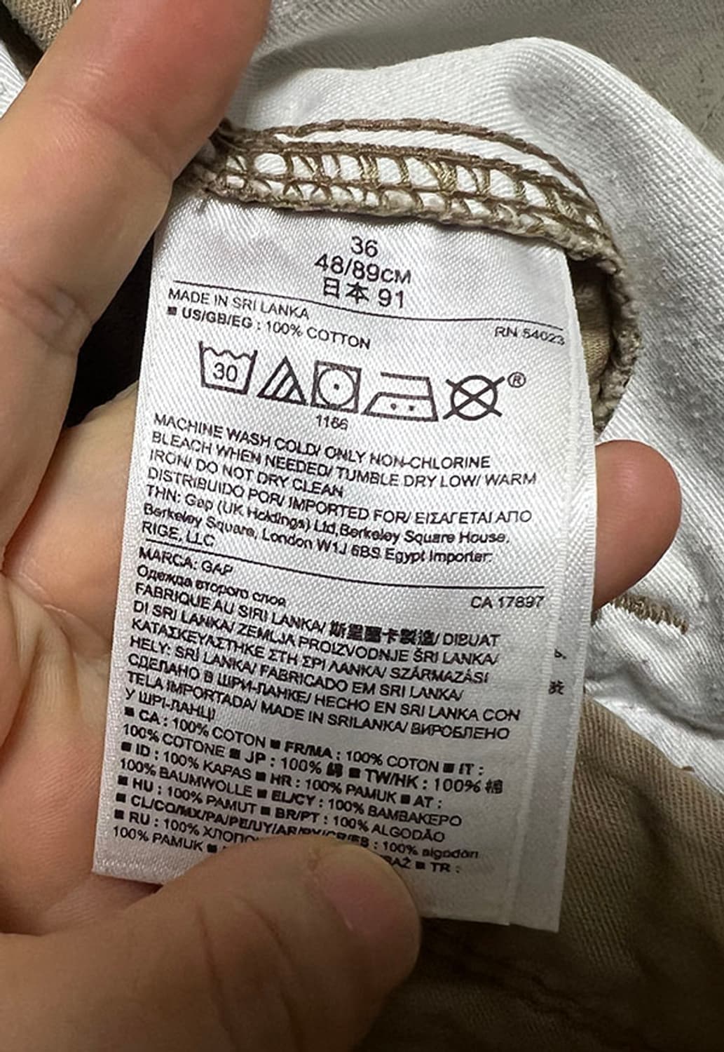 GAP 갭 클래식 버뮤다 남자 카고 반바지 베이지 루즈핏 XXL 36 상품이미지4