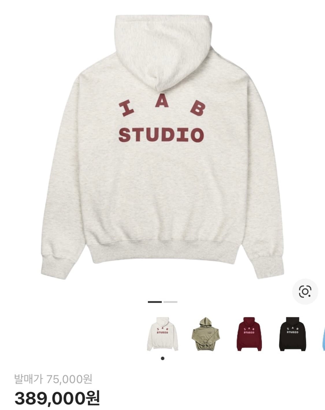 아이앱 후드티 버건디 오트밀 XL 상품이미지1