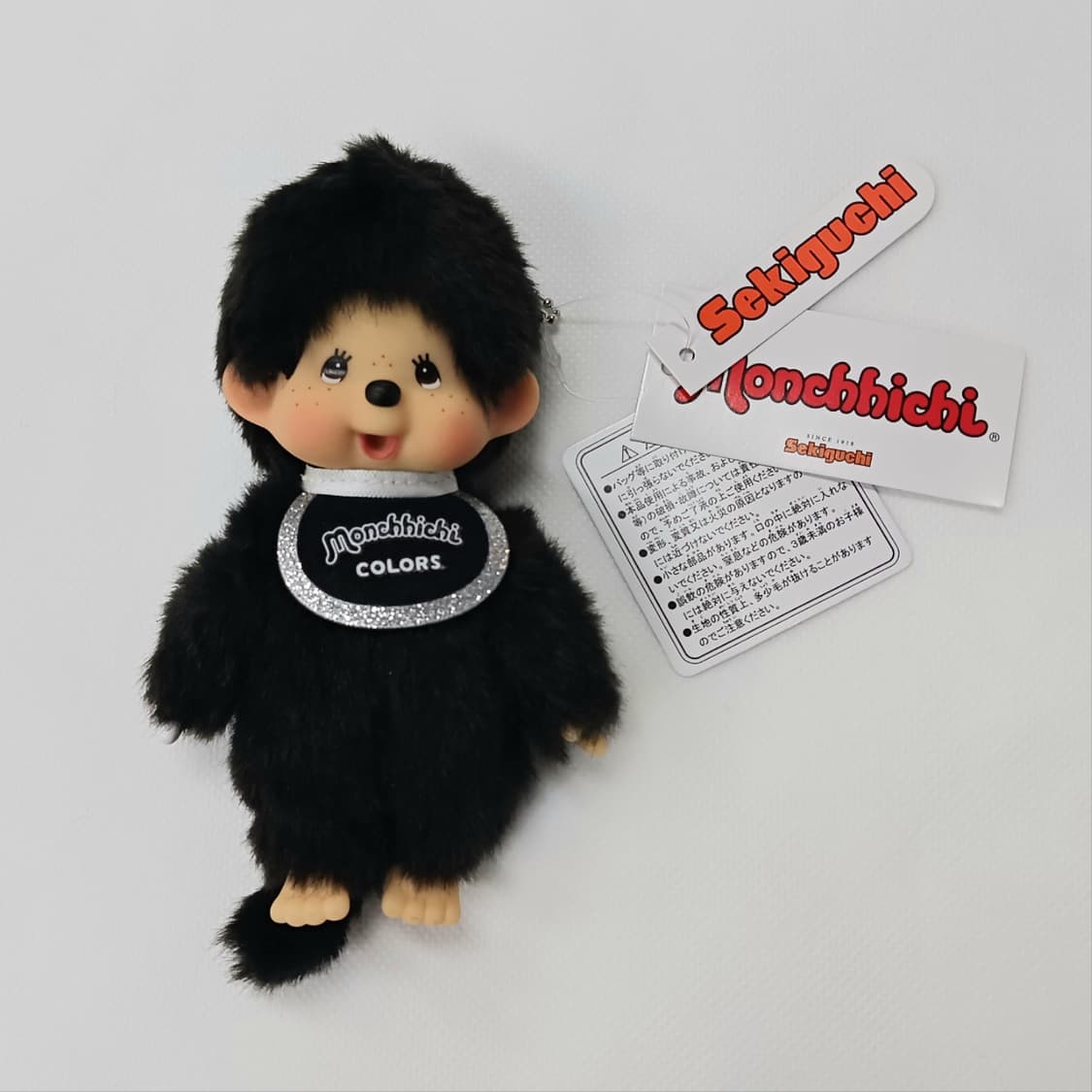 몬치치 키링 블랙 컬러스 키체인 상품이미지1