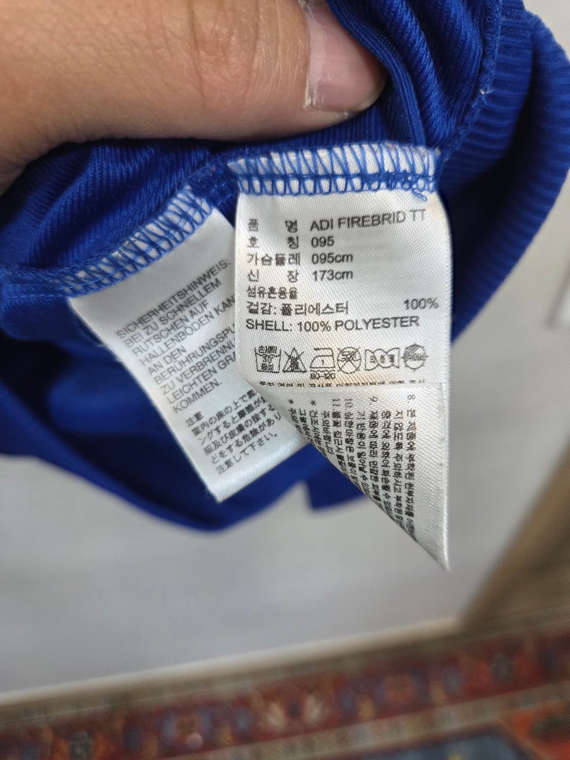 아디다스 파이어버드 트랙탑 져지 딥블루 95 상품이미지4