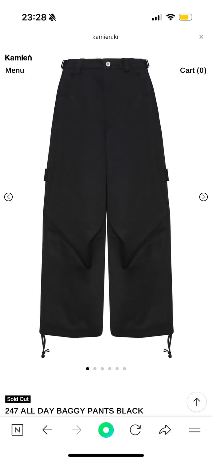 카미엔 247 올데이 배기 팬츠 2 상품이미지1