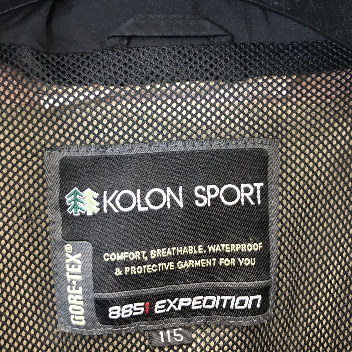 코오롱 고어텍스 프로쉘 자켓 115  상품이미지6