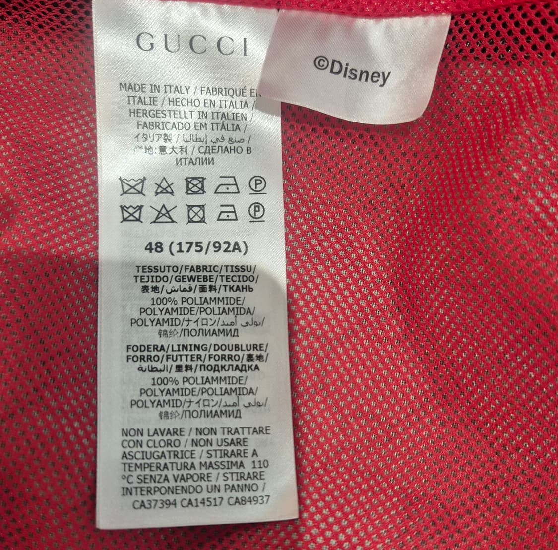 구찌 X 디즈니 GG 슈프림 윈드브레이커 자켓 상품이미지8