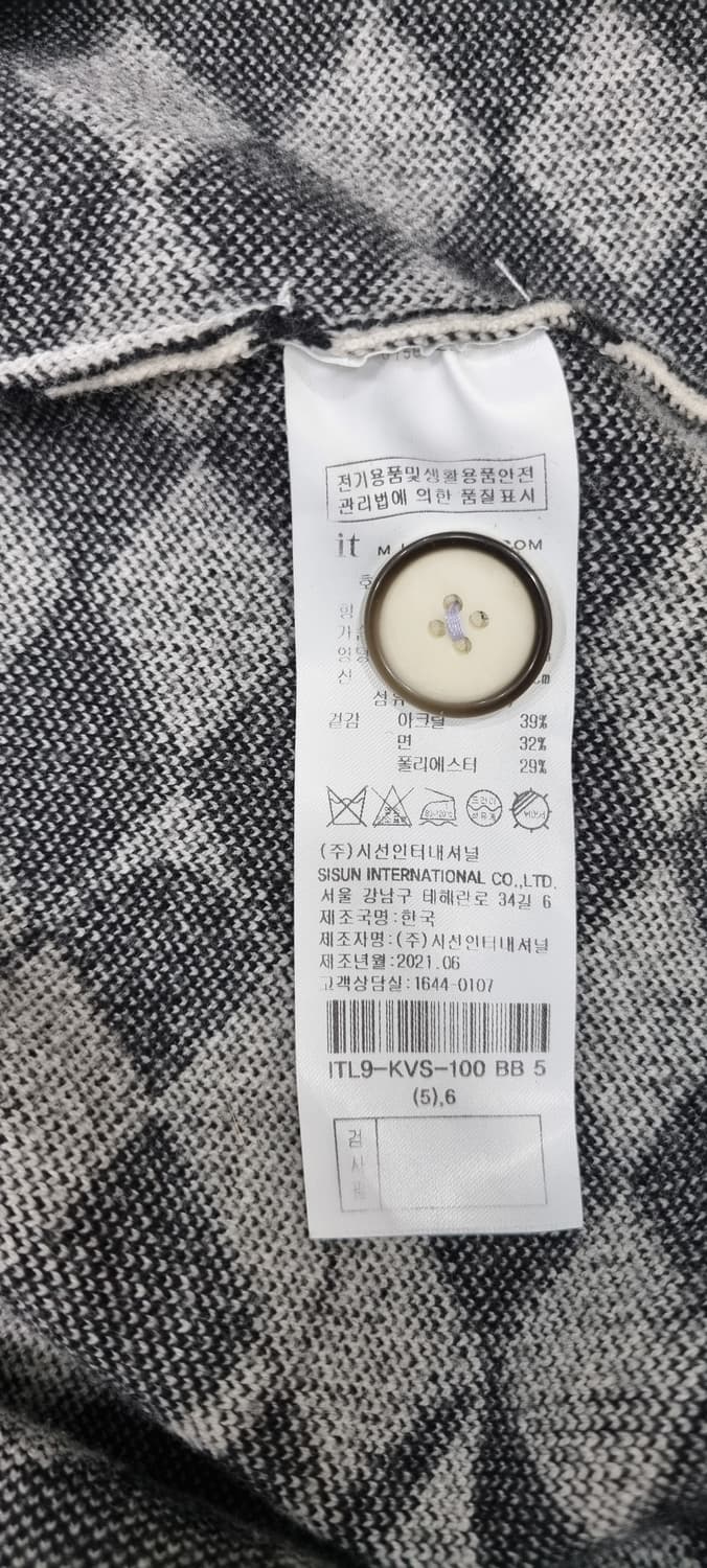 잇미샤 니트 베스트 S(55) _ 여성 상품이미지8