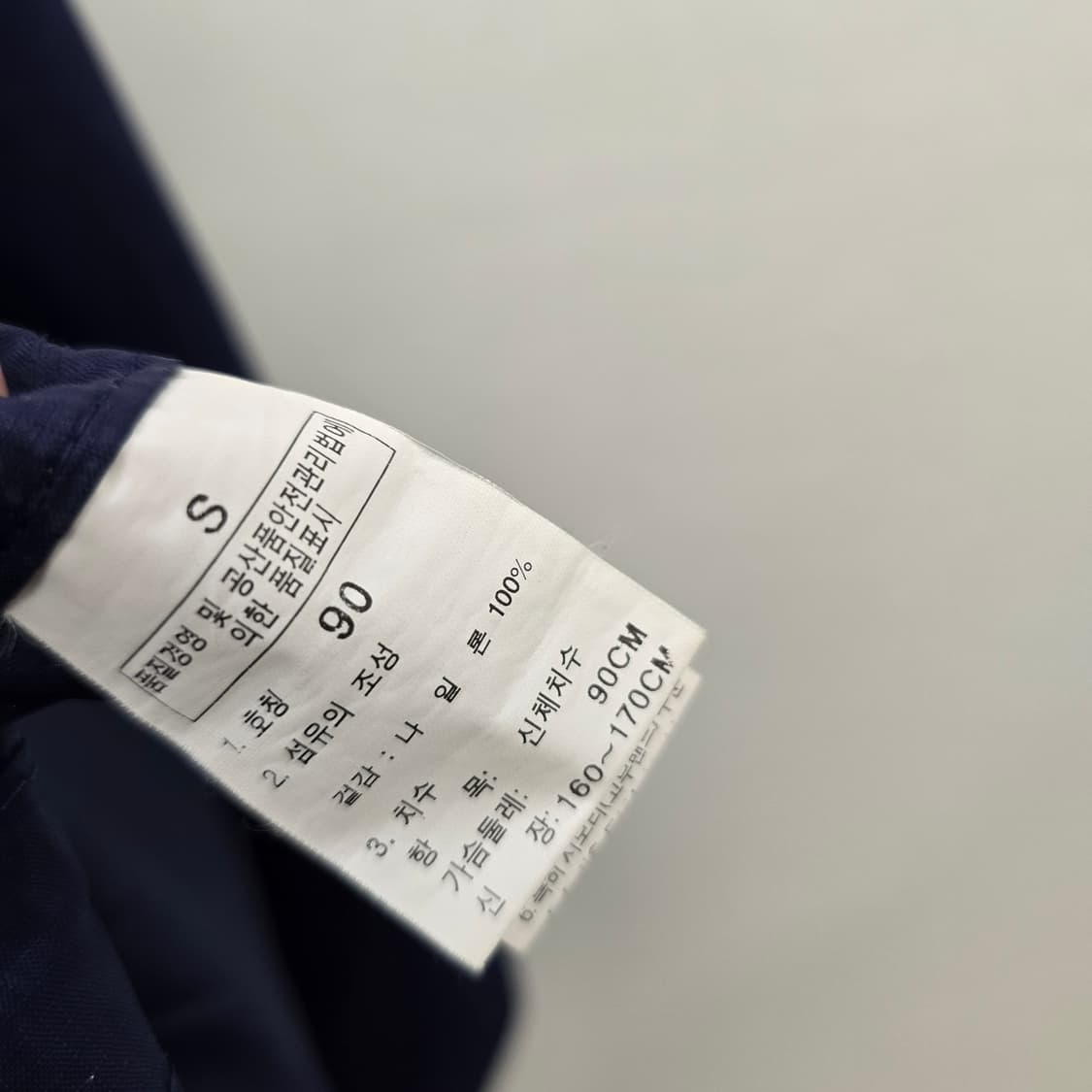 노스페이스 네이비 바람막이 후드 자켓 상품이미지9