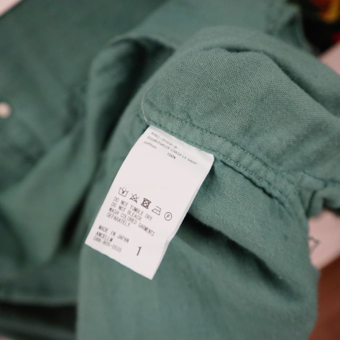 ANCELLM 상품이미지8