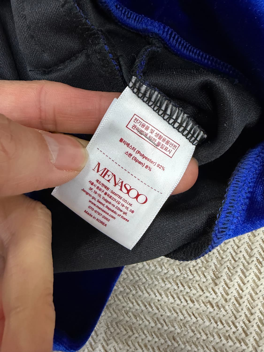 정품) MENASOO 미나수 여성 벨벳 맨투맨 S 상품이미지8