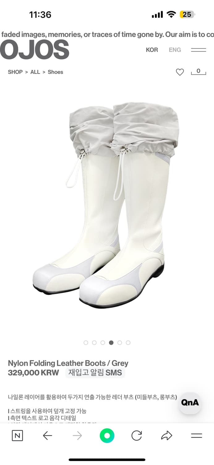 오호스 부츠 (검정색은 완전 단종..) 상품이미지6