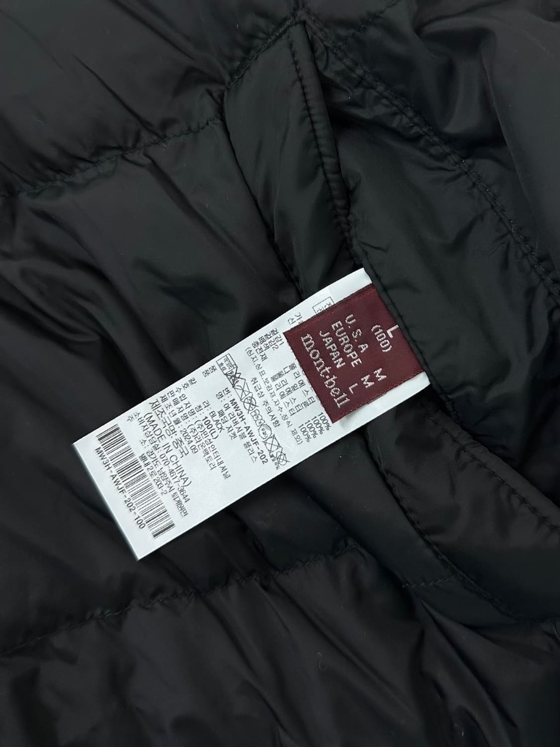 몽벨 리버시블 양면디자인 플리스 후리스 패딩 블랙 (L) 상품이미지10