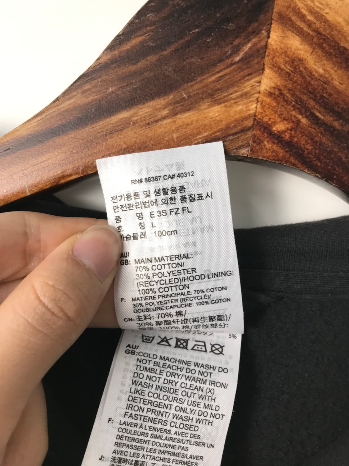 아디다스 사이드라인 블랙 후드집업 상품이미지5