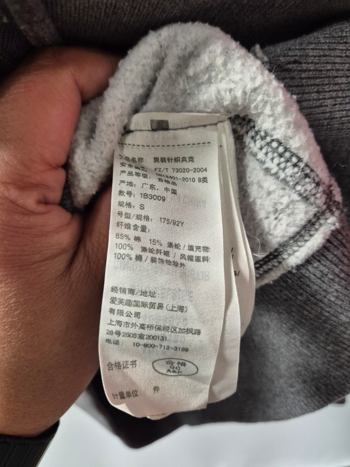 *무료배송*아베크롬비 그레이 후드집업 S사이즈 (상태A급) 상품이미지9