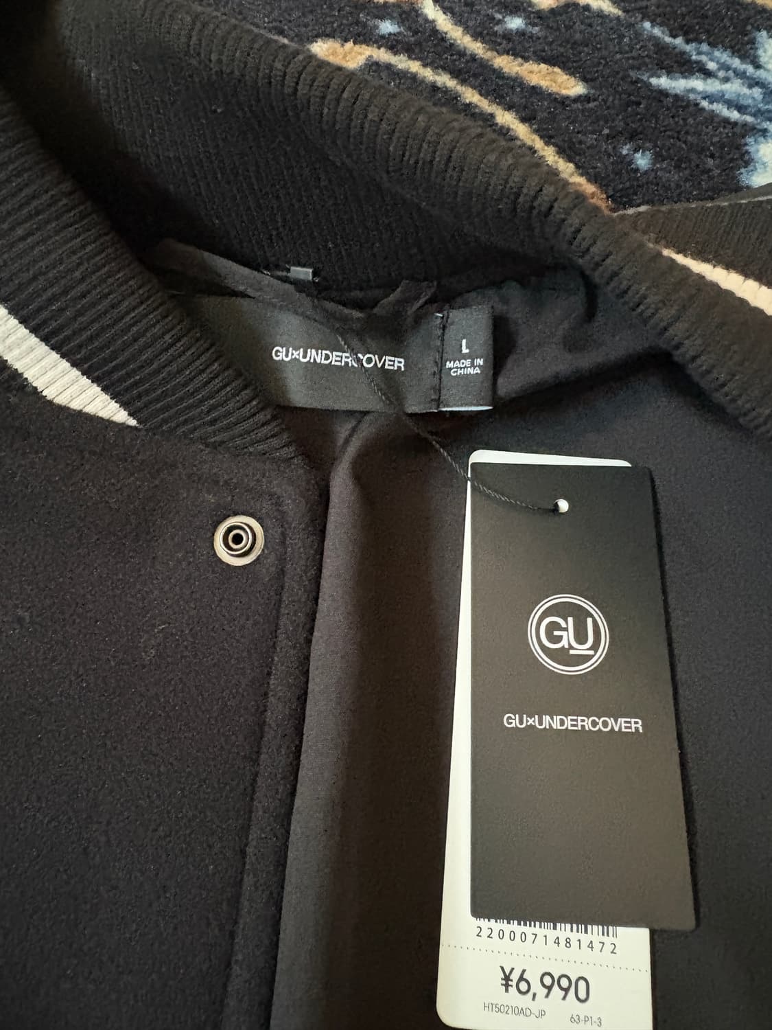 지유 언더커버 코스믹 노이즈 바시티 자켓 L 상품이미지2