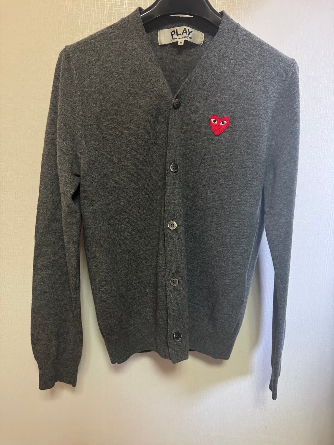 꼼데가르송 Comme des Garcons 가디건 (남성) 상품이미지1