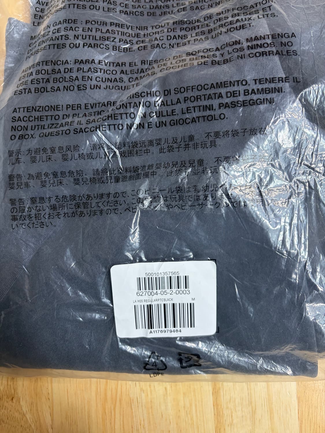 이지갭 스웨트 팬츠 포에틱 블랙 M 새상품 상품이미지1