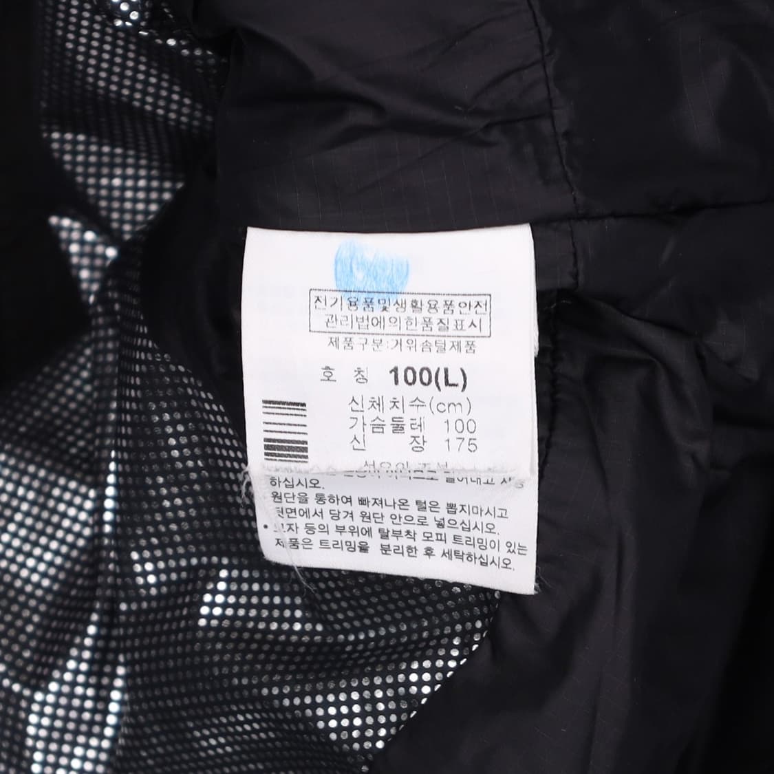 [L] 컬럼비아 여성 옴니히트 구스다운 경량 패딩 N7029 상품이미지5