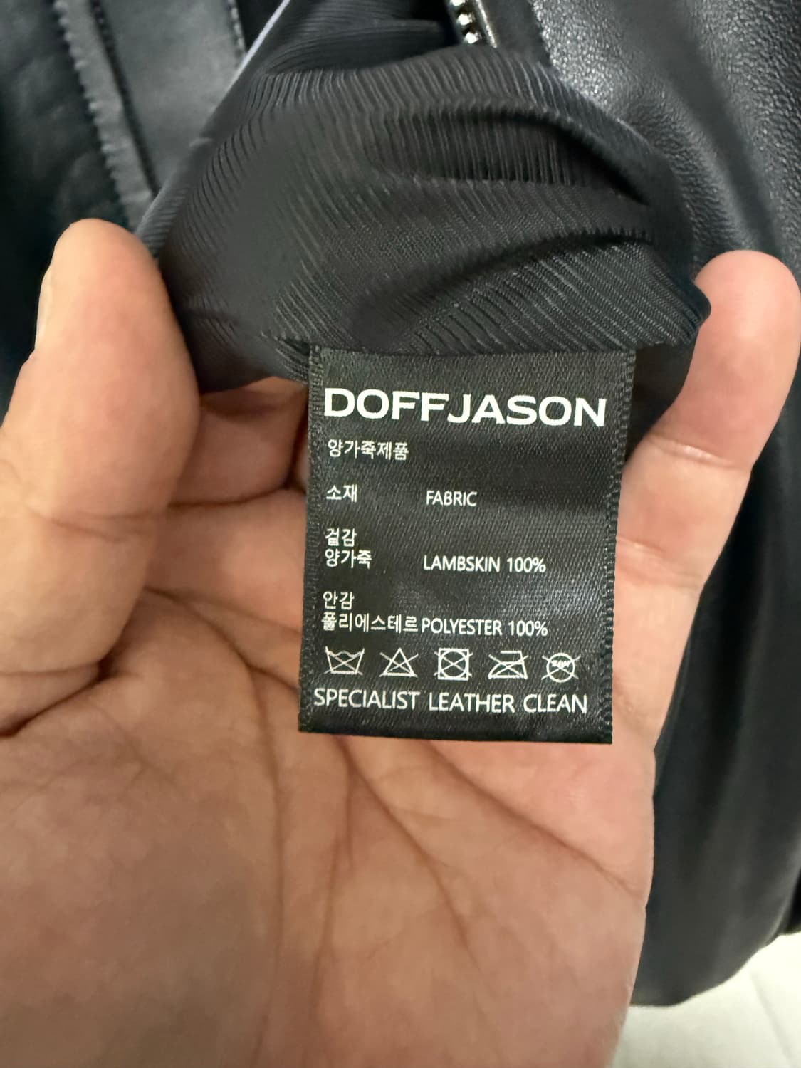 도프제이슨 양가죽 오버핏 봄버 자켓 상품이미지4