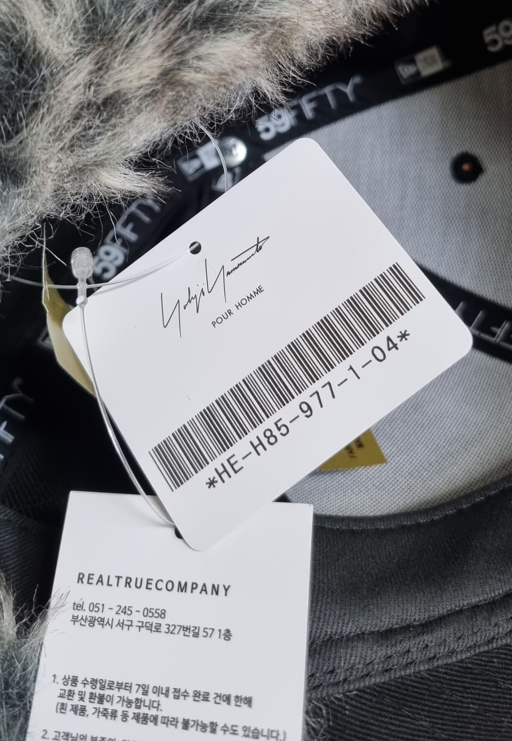 요지야마모토 퍼 이어플랩 캡 상품이미지3