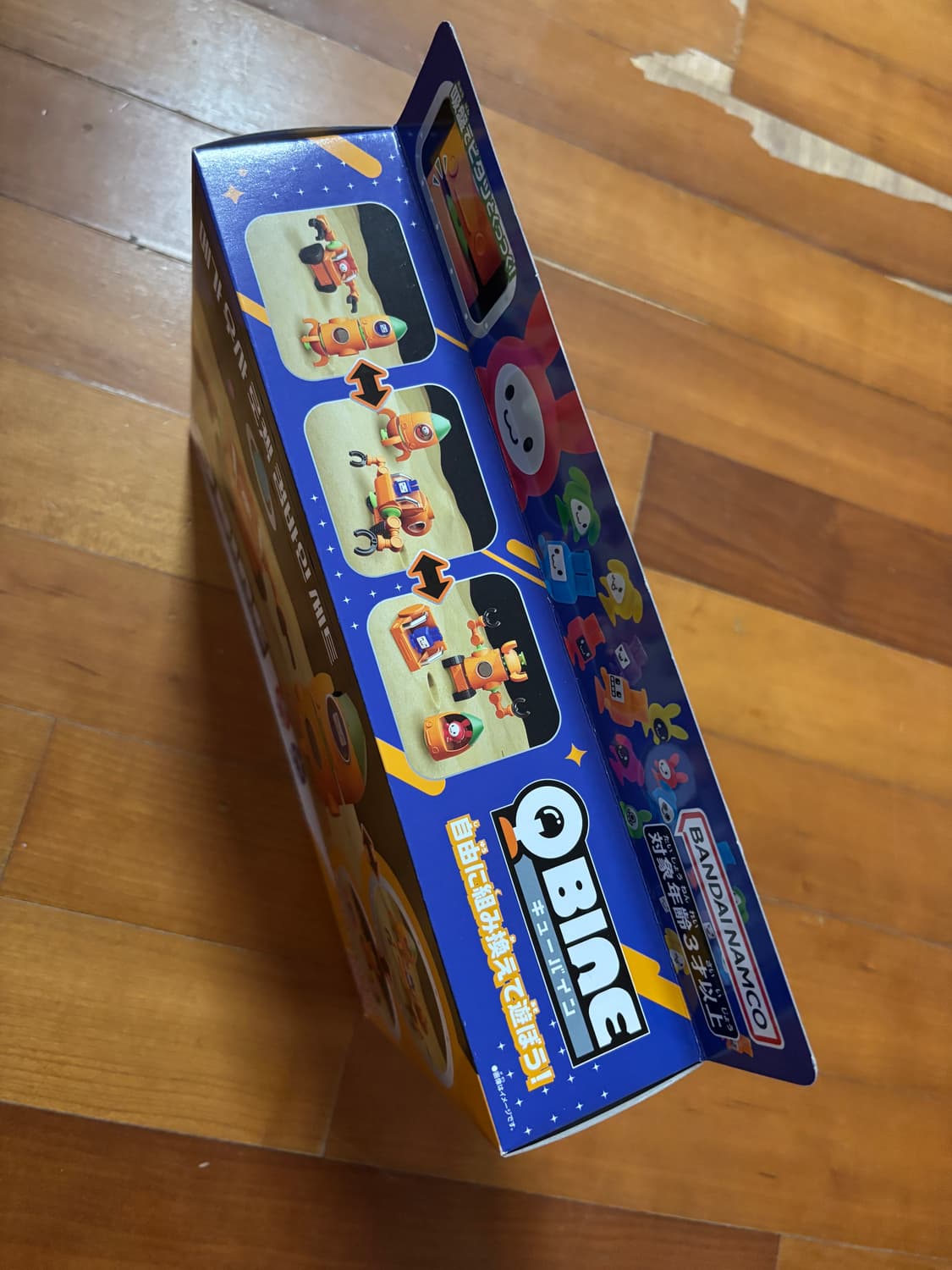 미개봉) 큐바인 로켓콤바인세트 피규어 장난감 인테리어 소품 상품이미지6