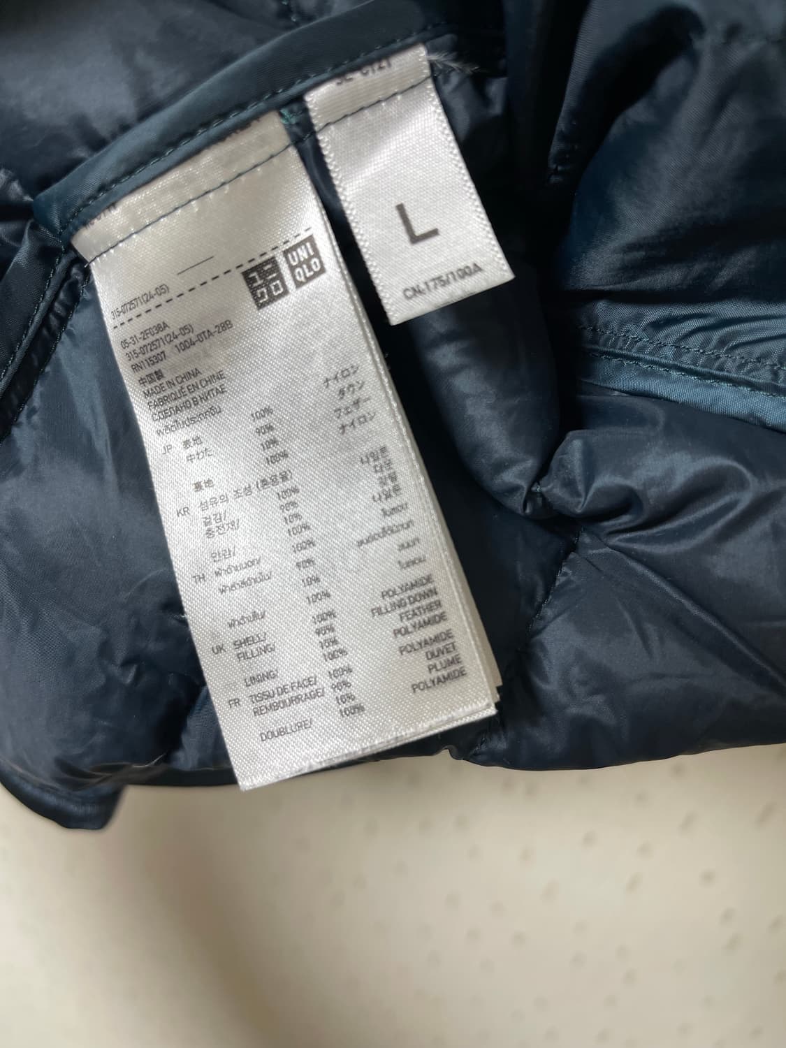 유니클로 정품 경량 다운 베스트 조끼 100 상품이미지6