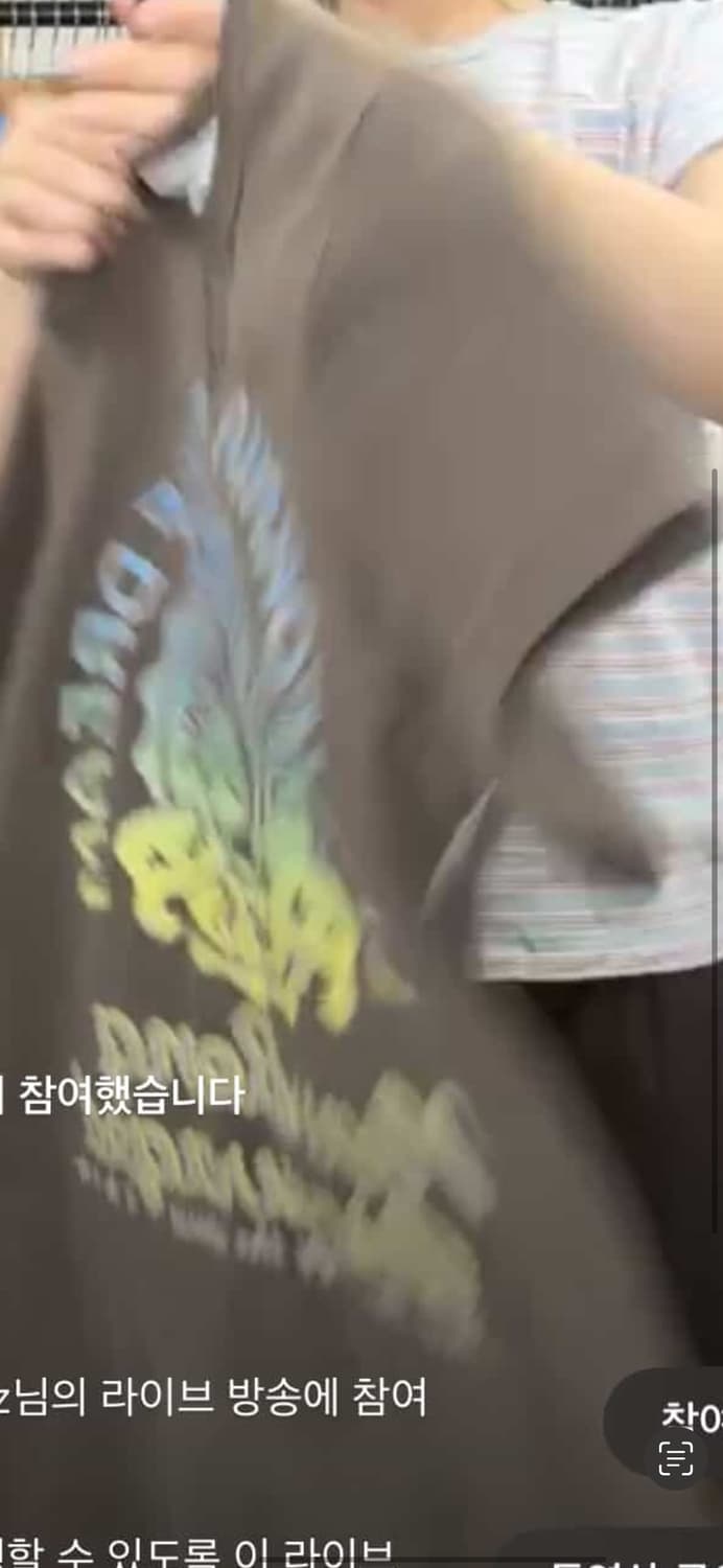라이브건  상품이미지1