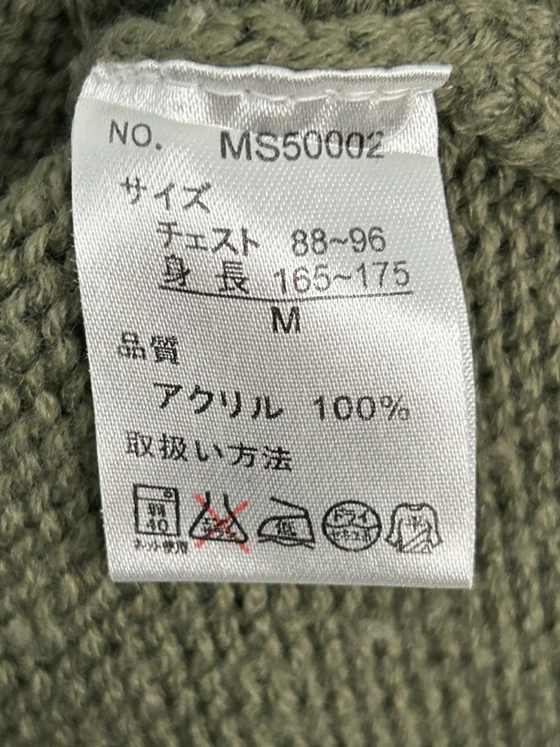 vtg jacket 상품이미지4