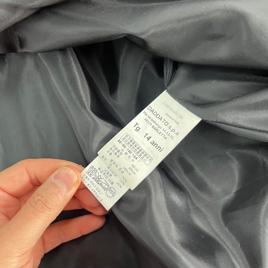 msgm 울/캐시미어 케이프 코트 14A(성인여성가능) 상품이미지6