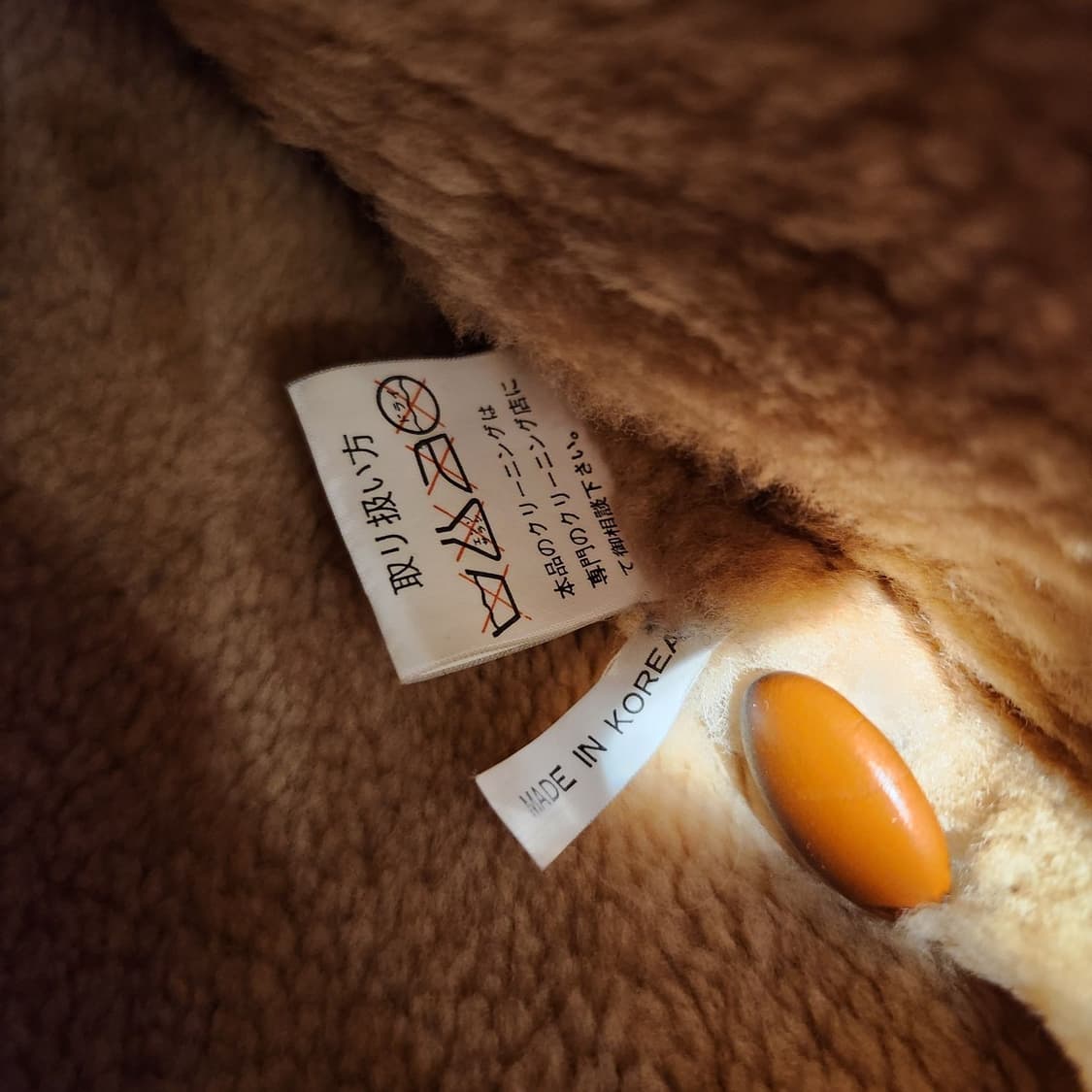 오리지널 00s 양가죽 양털 숏 무스탕 자켓 M 100 상품이미지5