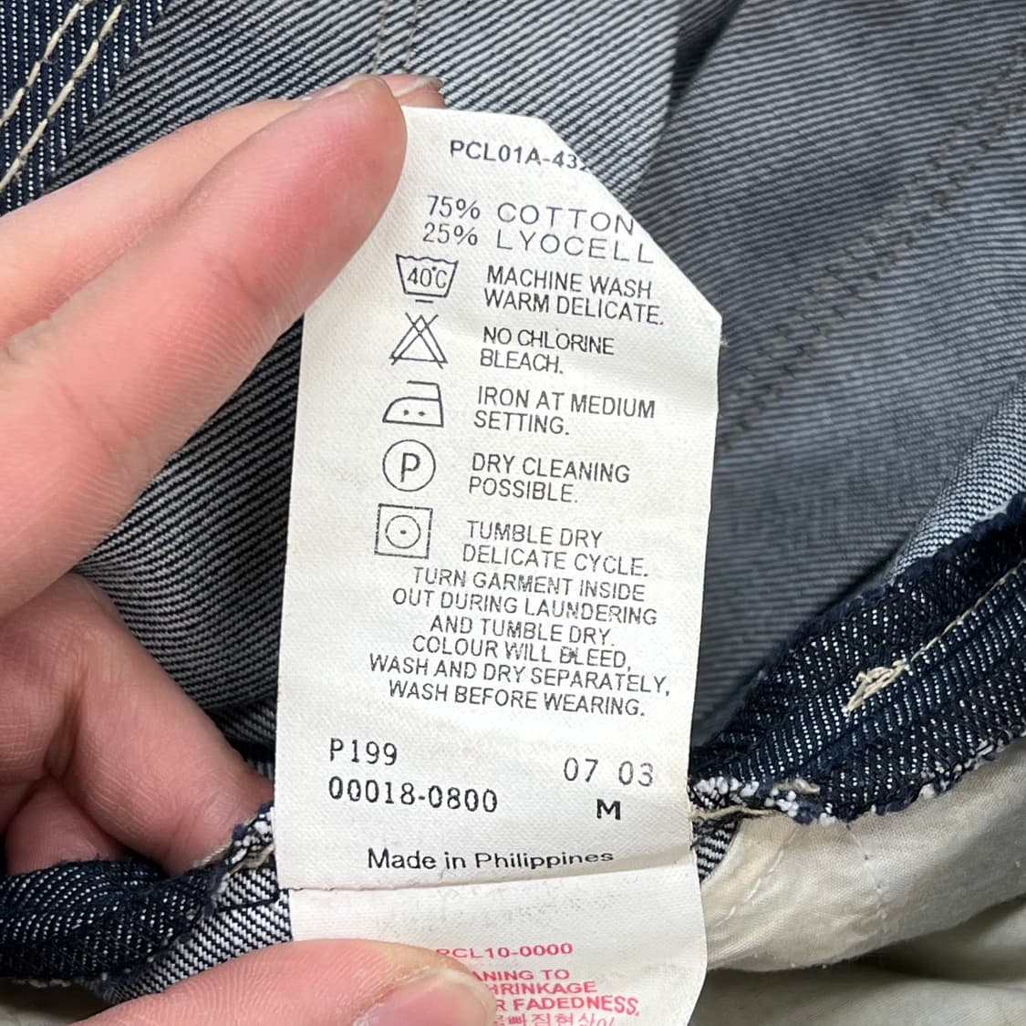 리바이스 엔지니어드진 데님 스커트 r3151 상품이미지8