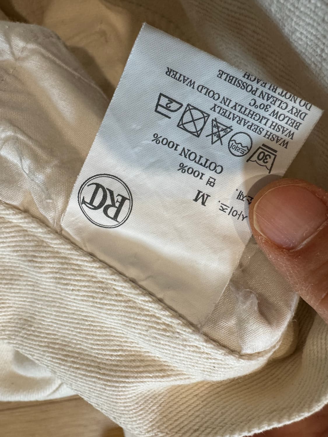 Recto 렉토 크림 데님 팬츠 상품이미지3