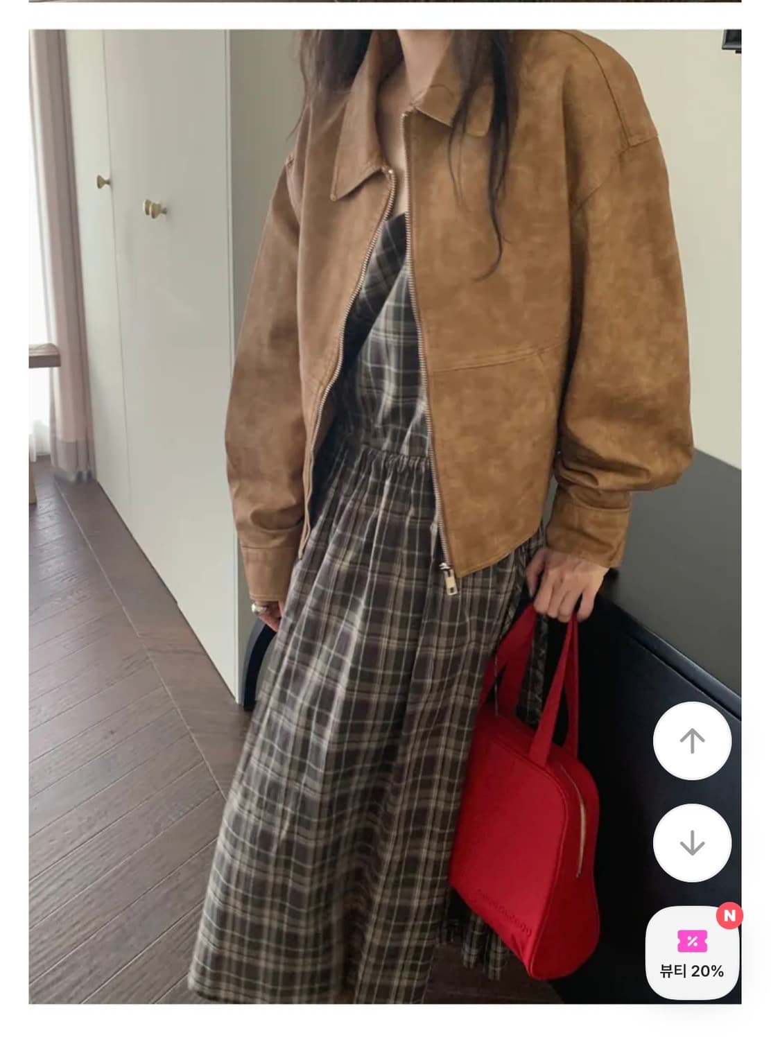 메이비베이비 Lessi 롱원피스 맥시 상품이미지3