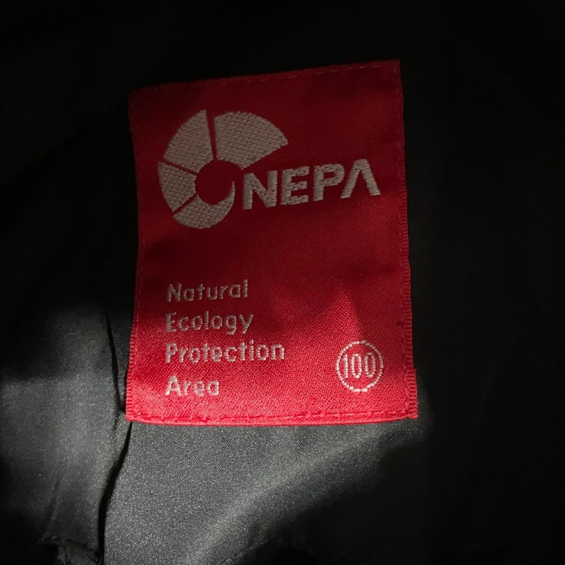 네파 등산 바람막이 6735 상품이미지5