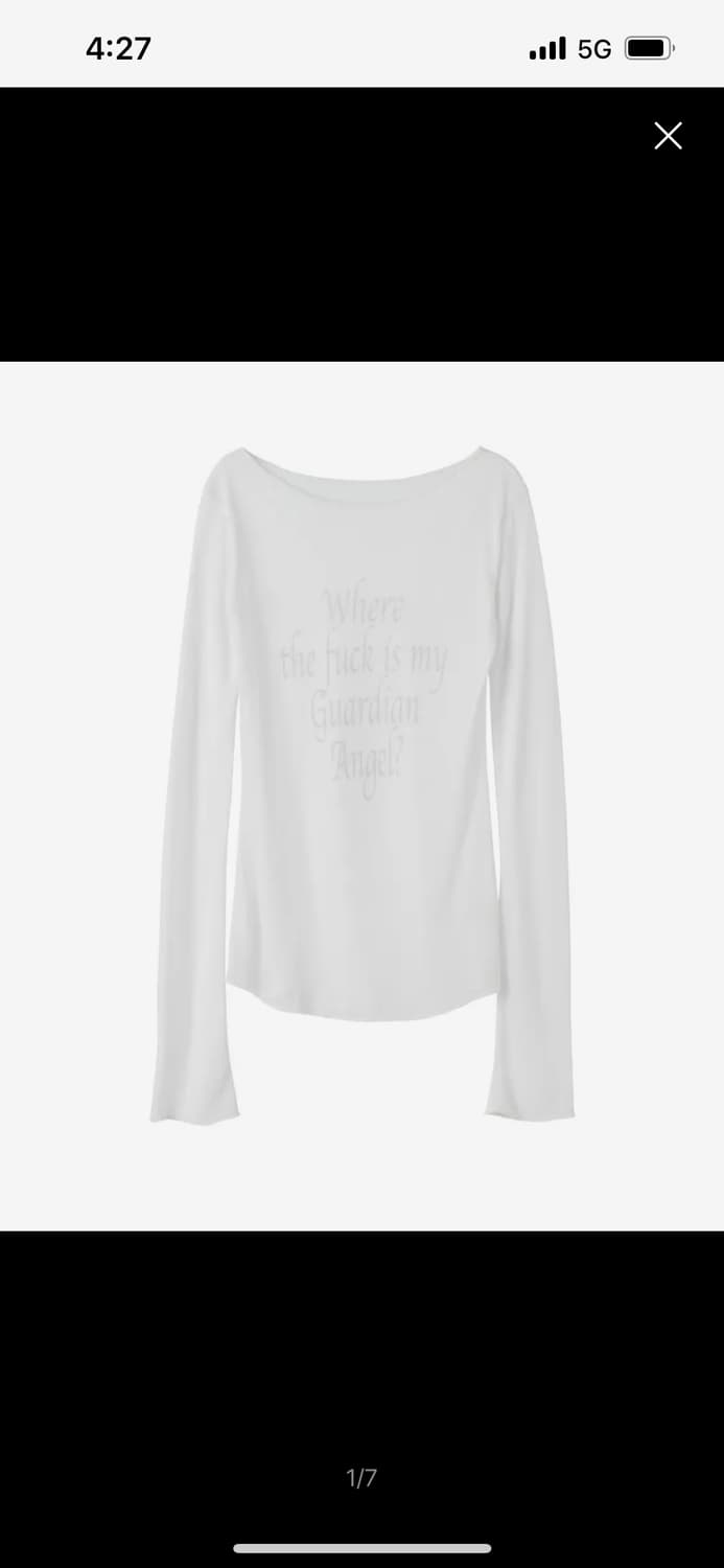 스컬프터 레터링 티 화이트 상품이미지1