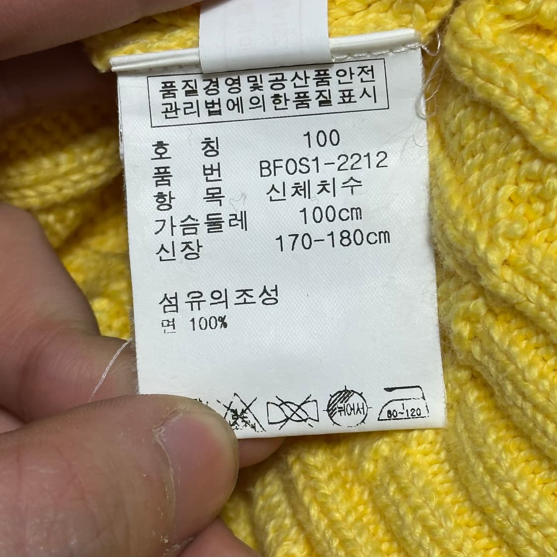 L 폴로랄프로렌 여성용 코튼 라운드넥 케이블 니트 상품이미지5