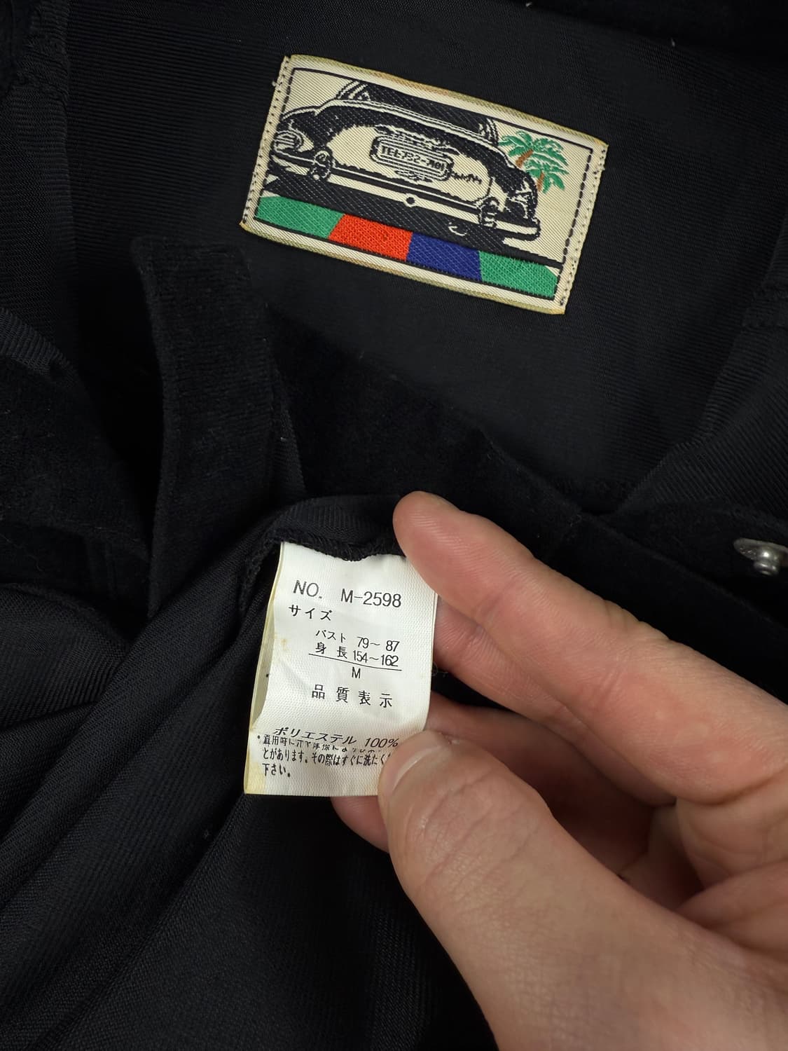 JPN 프린지 원피스 셔츠 상품이미지6