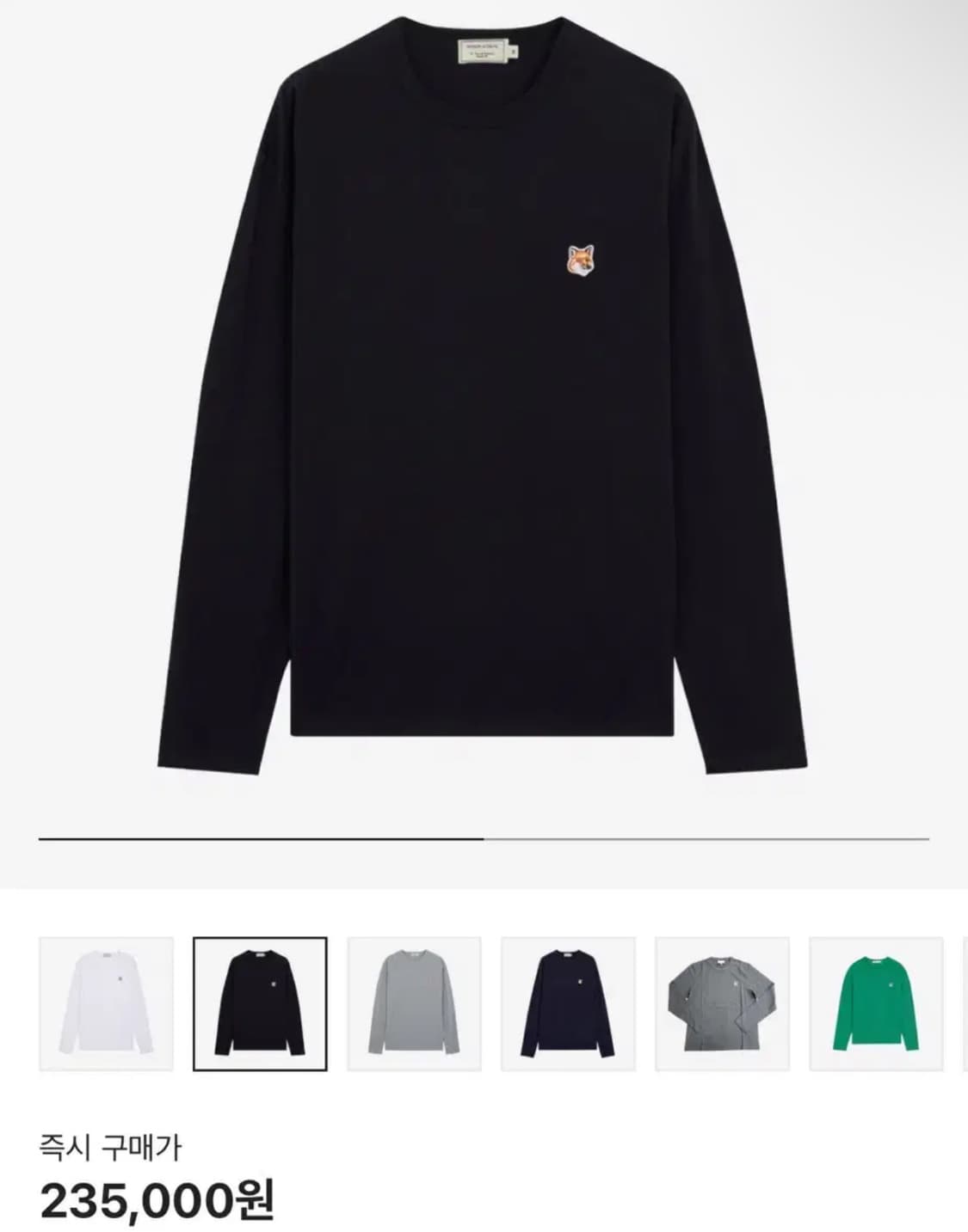 메종키츠네 폭스헤드 롱슬리브 블랙 상품이미지1