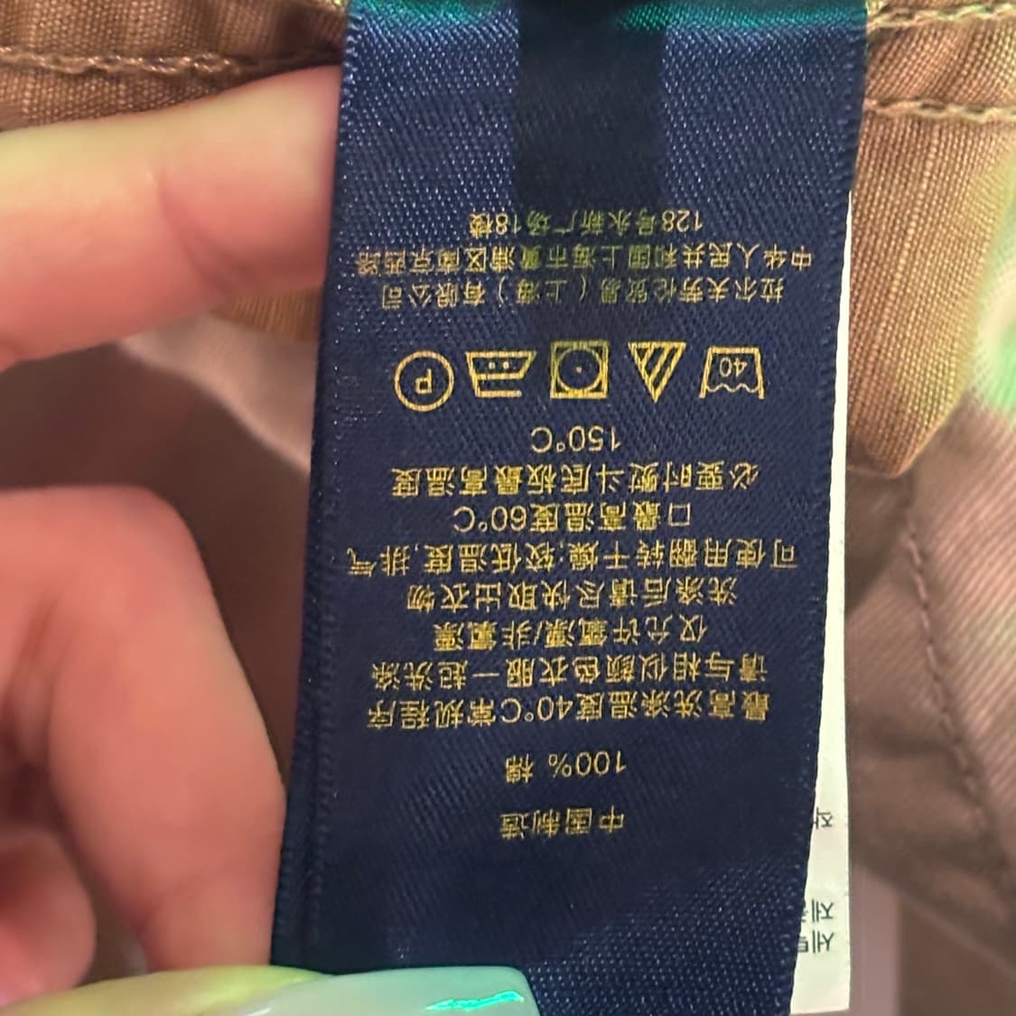 폴로 랄프로렌 카고 미니 스커트 상품이미지3