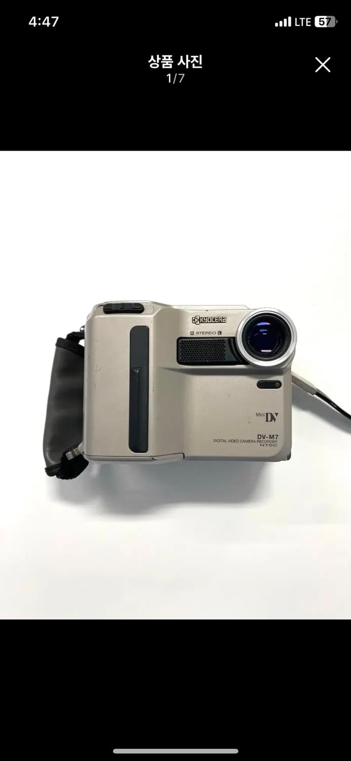 교세라 DV-M7 6mm 디지털 캠코더 상품이미지1