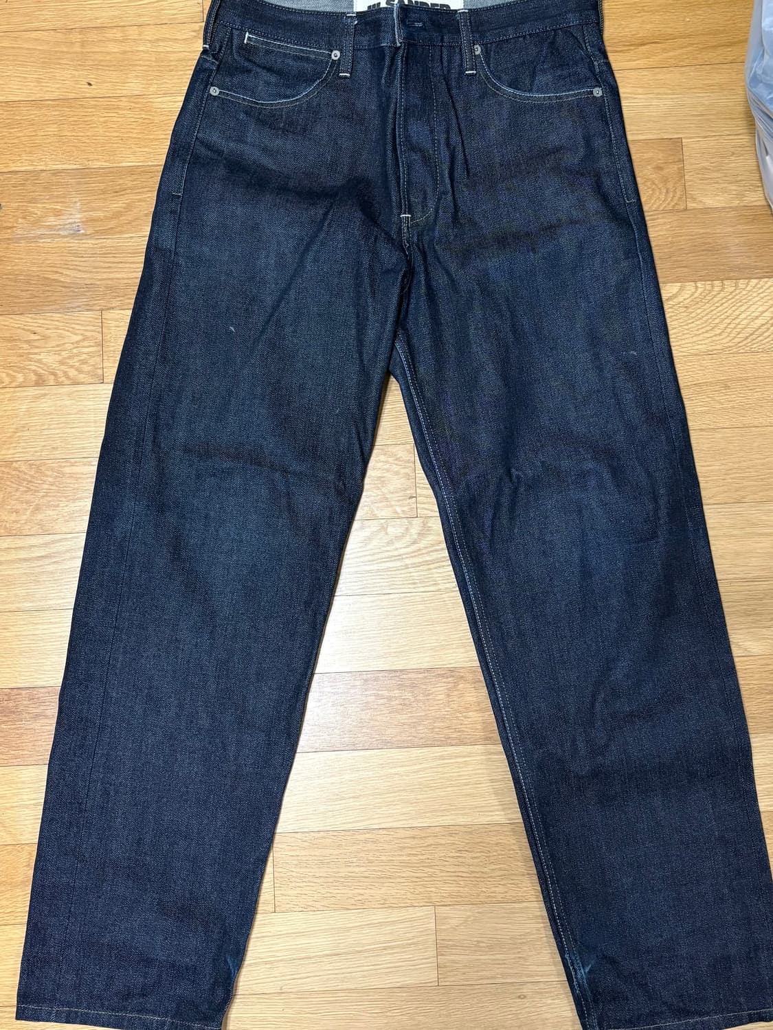 질 센더 바지 상품이미지1