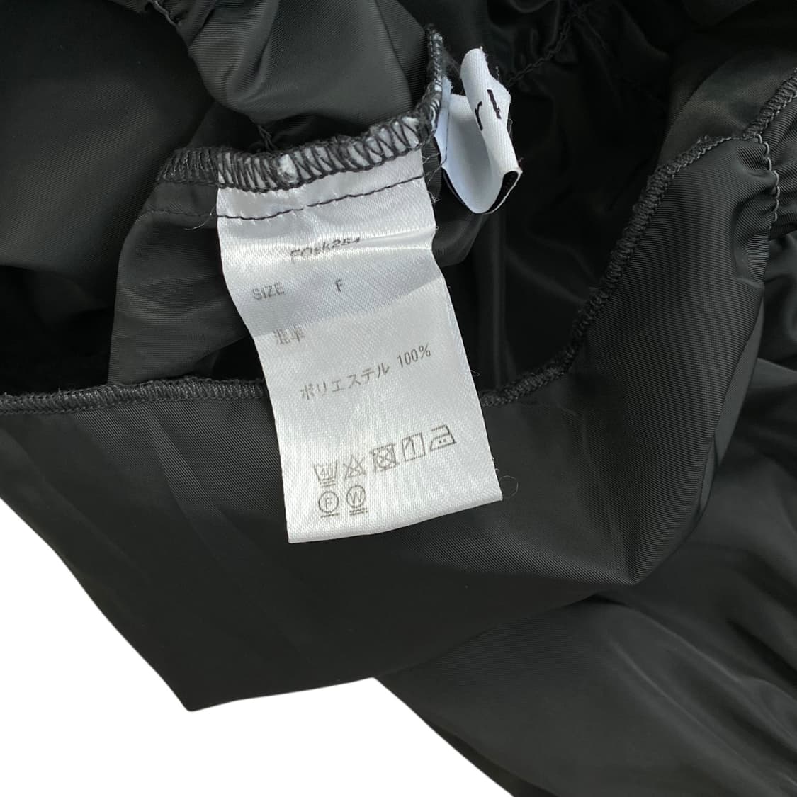 forksy 상품이미지4