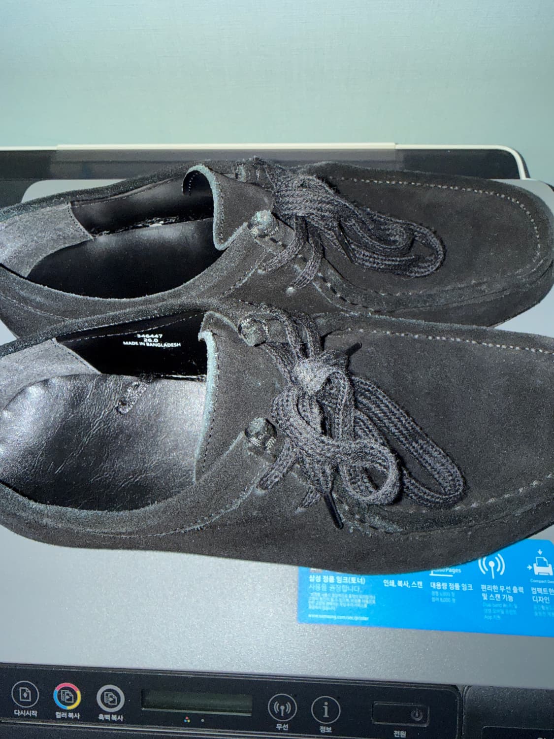 지유 모카신 블랙 260 상품이미지2