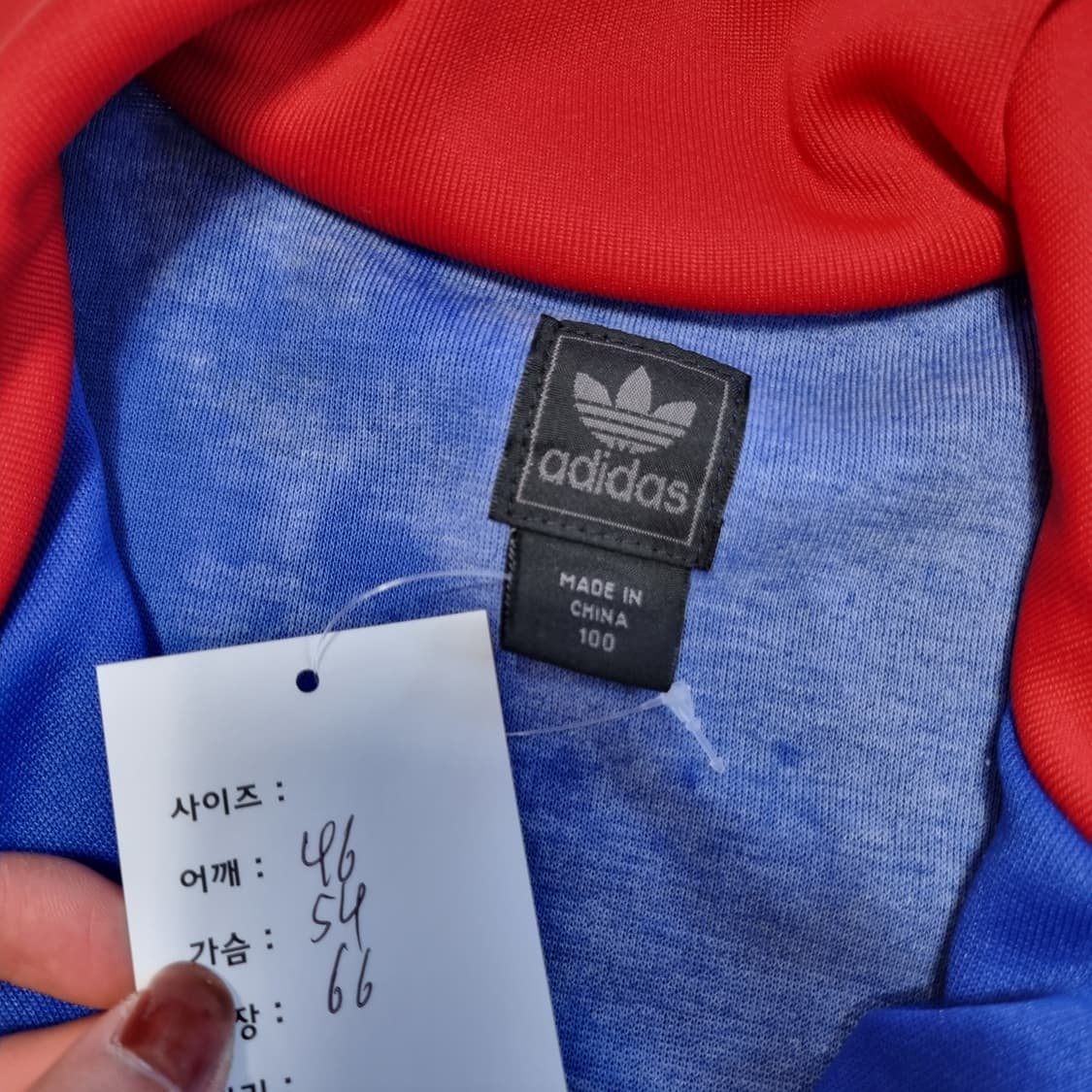 아디다스 프랑스 국대 져지 상품이미지9