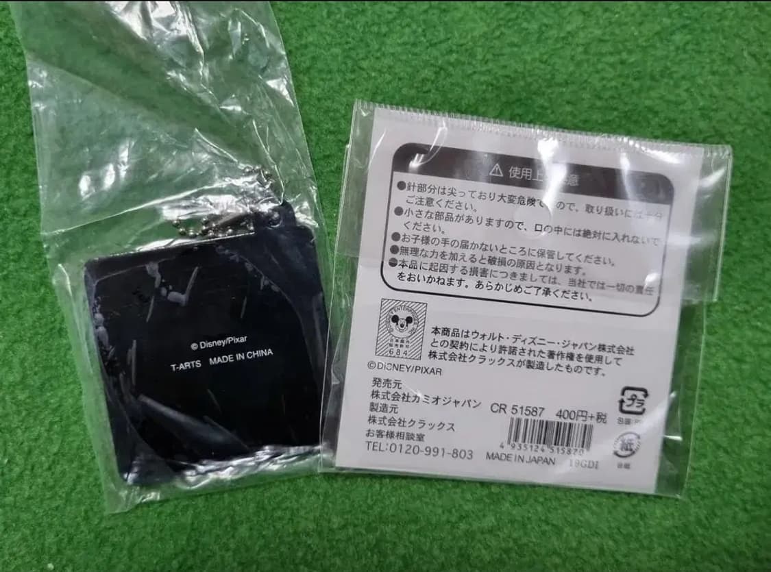 디즈니 토이스토리 더키앤버니 세트 상품이미지2
