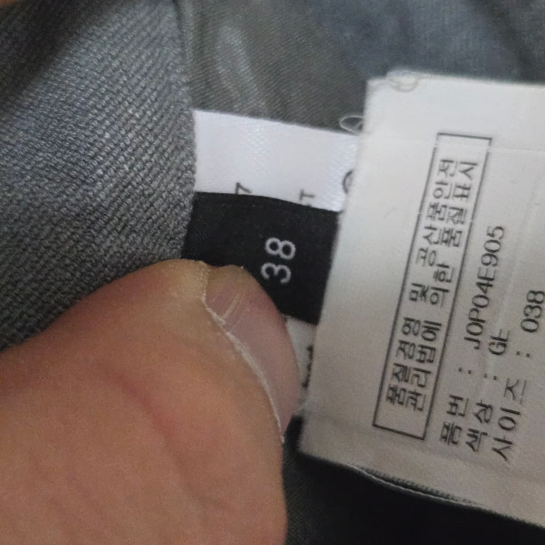 조셉 코튼 팬츠 / 여성 바지/ 여성 팬츠  상품이미지4