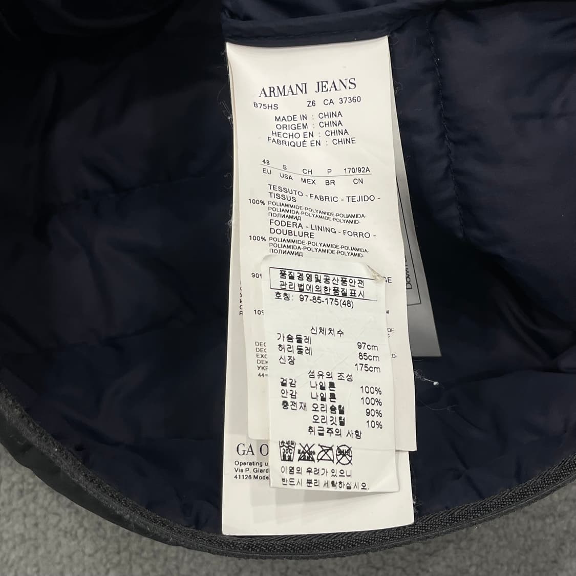 48 아르마니 덕다운 경량 패딩 상품이미지6